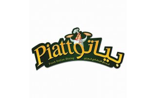 Piatto-Restaurant - مطعم بياتو