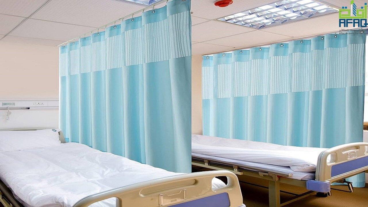 انواع ستائر مستشفيات