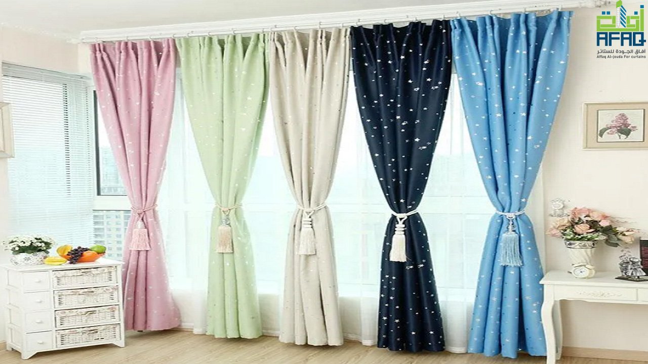 ستائر جاهزه للتركيب