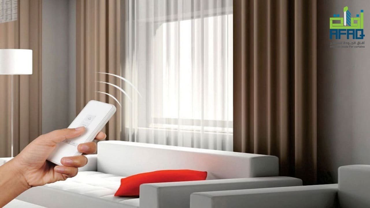 ستائر-كهربائية