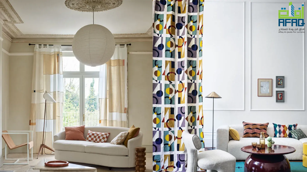 موديلات ستائر مودرن