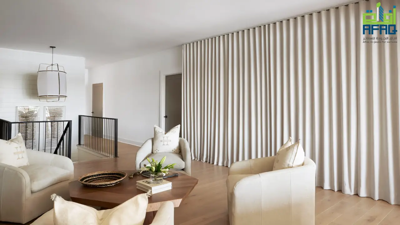 ستائر جدار كامل