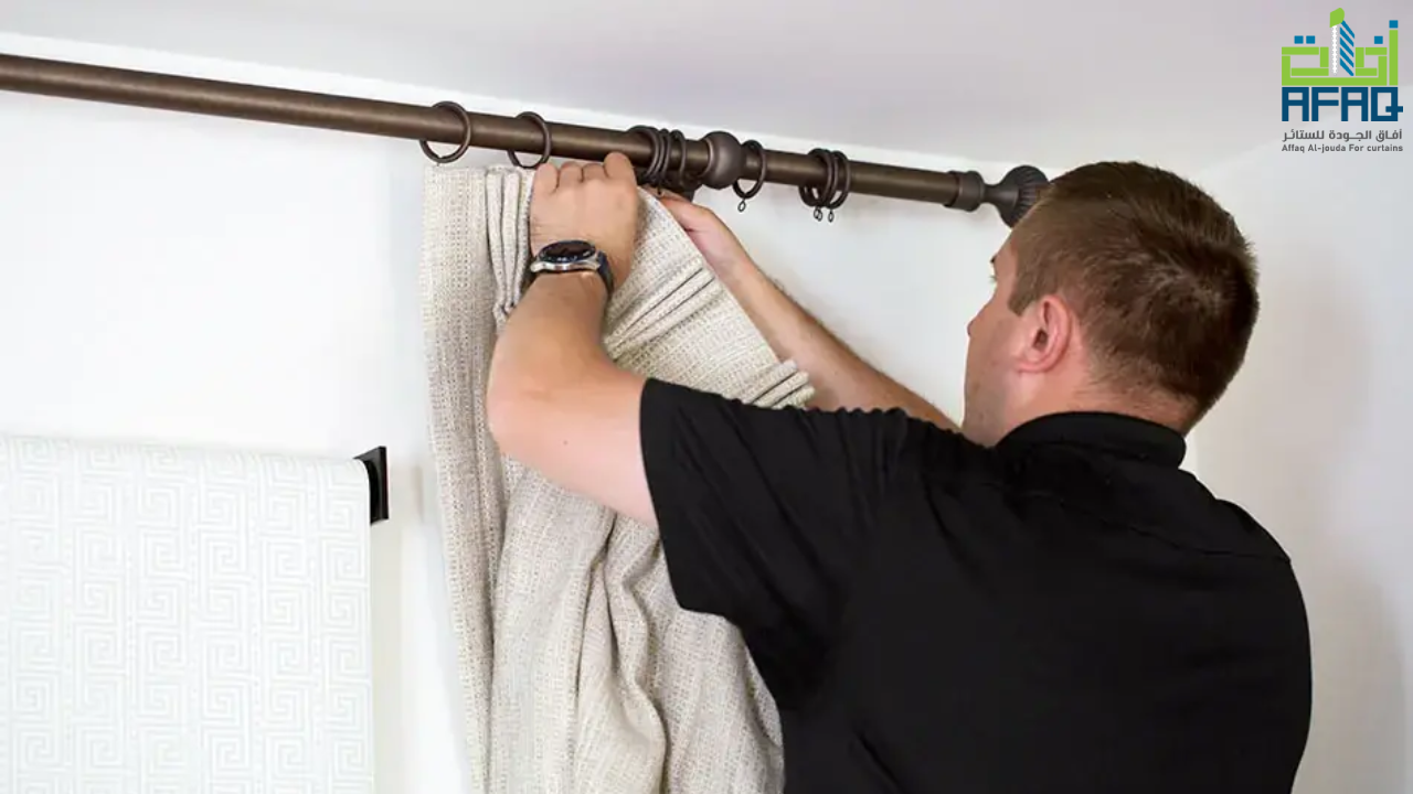 طريقة تركيب الستائر السحب