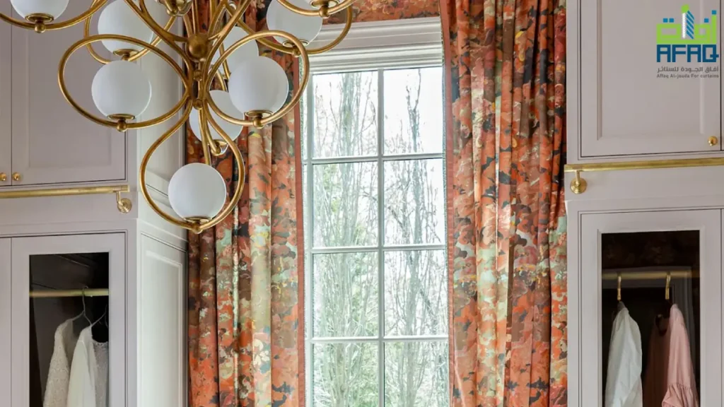 تشكيلة الستائر من آفاق الجودة