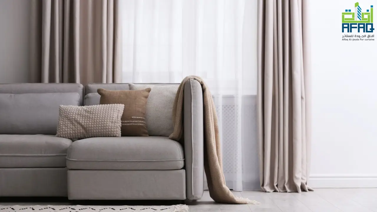طريقة تفصيل الستائر الحديثة